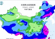 本轮强降雨中心已定，明日7月29号天气预报，暴雨大暴雨分布如下