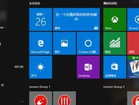Win10与Win11系统比较（深度评析Win10和Win11系统的优劣势）