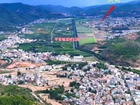 倘甸苹果手机店具体位置在哪？营业时间是多久？