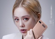 三星手机qr码扫描功能如何开启？