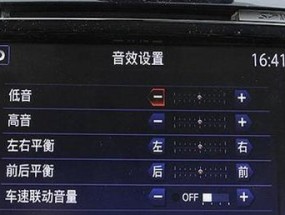 车座底下音箱的正确放置方法是什么？