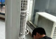 氟漏了怎么办（保持室内空气质量的关键措施和应对策略）