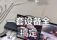 村里安装监控摄像头的步骤是什么？安装时应该注意什么？