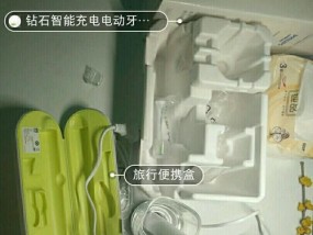 飞利浦充电器带盒子充电方法是什么？