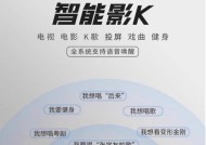 ktv娱乐音响的购买渠道有哪些？