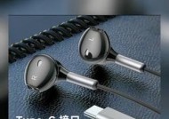 荣耀耳机K歌模式如何激活？使用中应注意什么？