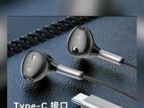 荣耀耳机K歌模式如何激活？使用中应注意什么？