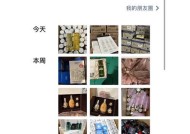 正规化妆品进货渠道有哪些？如何辨别真假？