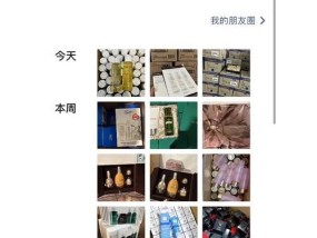正规化妆品进货渠道有哪些？如何辨别真假？