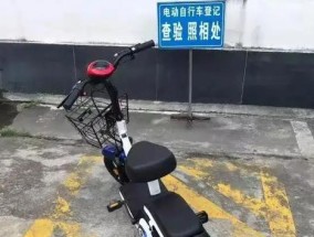 宿州电瓶车上牌照流程是什么？上牌时常见问题有哪些？