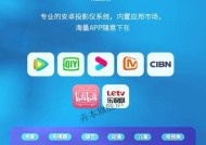 索尼电视7系投屏方法是什么？投屏时常见问题有哪些？