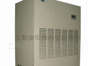 水冷恒温恒湿空调（为环境提供恒温恒湿的解决方案）