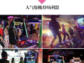 游戏机噪音大如何处理？如何降低投币游戏机的音量？