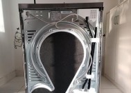 干衣机不热怎么办？（解决干衣机内部不热的问题）