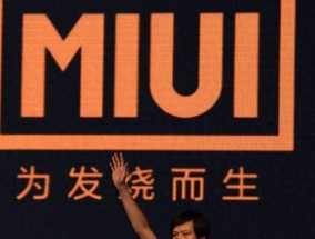 为发烧而生！小米上线处理器性能调节功能，可惜只有一款机型能用