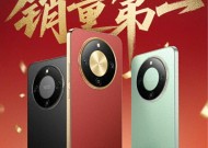 连续10天销量第一，荣耀新机“疯狂内卷”，已成为中端新黑马！