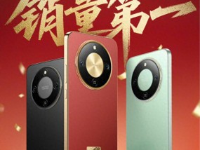 连续10天销量第一，荣耀新机“疯狂内卷”，已成为中端新黑马！