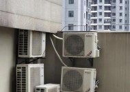 如何应对物业不开空调的情况（合理调节室内温度）