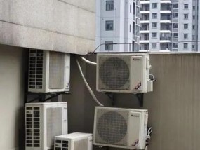 如何应对物业不开空调的情况（合理调节室内温度）