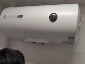 热水器不出水的原因及解决方法（为何热水器无法放出热水）