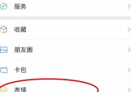 手机壳半边小卡包怎么用？使用方法是什么？
