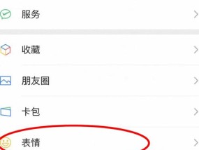手机壳半边小卡包怎么用？使用方法是什么？