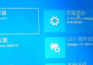 电脑因软件导致黑屏的解决方法是什么？
