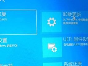 电脑因软件导致黑屏的解决方法是什么？