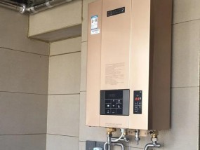 百乐满热水器故障代码15的维修指南