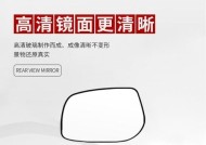 手机后视摄像头反光成镜子是故障吗？