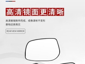 手机后视摄像头反光成镜子是故障吗？