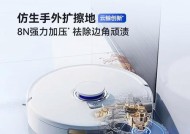 扫地机器人四川国补有哪些品牌？哪些品牌值得购买？