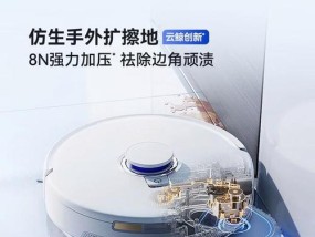 扫地机器人四川国补有哪些品牌？哪些品牌值得购买？