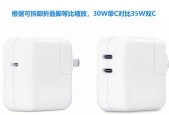 如何辨别苹果充电器真伪？爱斯品牌有哪些鉴别技巧？
