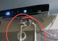 热水器下方两个管子的作用是什么？