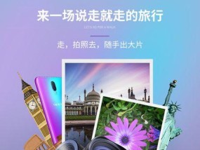 三星增倍镜头使用方法是什么？拍照效果如何？