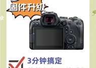 佳能相机照片如何导出？提取过程中可能遇到哪些问题？