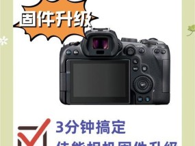 佳能相机照片如何导出？提取过程中可能遇到哪些问题？