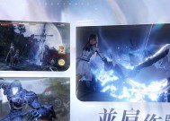 恋与深空陪伴系统怎么开启小米？开启步骤是什么？
