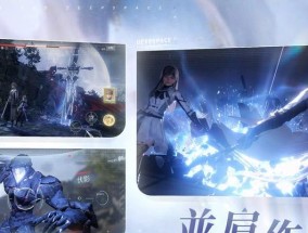 恋与深空陪伴系统怎么开启小米？开启步骤是什么？