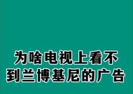 老电视上常见的广告类型是什么？