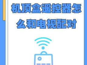 家庭游戏机顶盒如何连接？连接后如何使用？