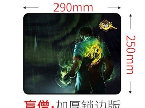无线充电器电脑外设作用是什么？