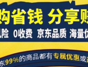 淘宝优惠券怎么领取？领取过程中常见问题有哪些？