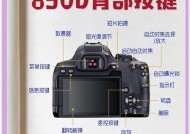 高清单反相机使用技巧？拍摄效果如何？