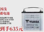 冰淇淋汽车使用的电瓶类型是什么？冰淇淋汽车电瓶的特点是什么？