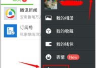 小象互动机顶盒的开启步骤是什么？