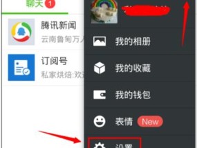 小象互动机顶盒的开启步骤是什么？