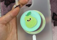 苹果手机防摔半包壳的特点？