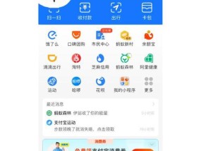 淘特实名认证如何解除？遇到问题怎么办？
